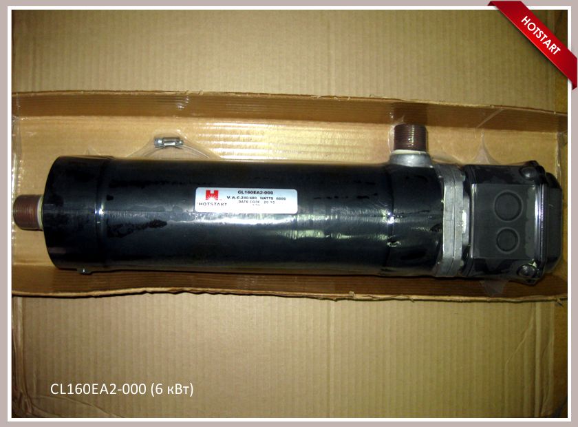 CL160EA2-000