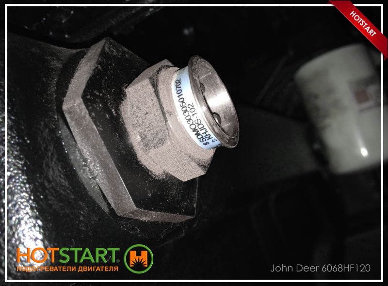 John Deere Coolant Heater JDS102