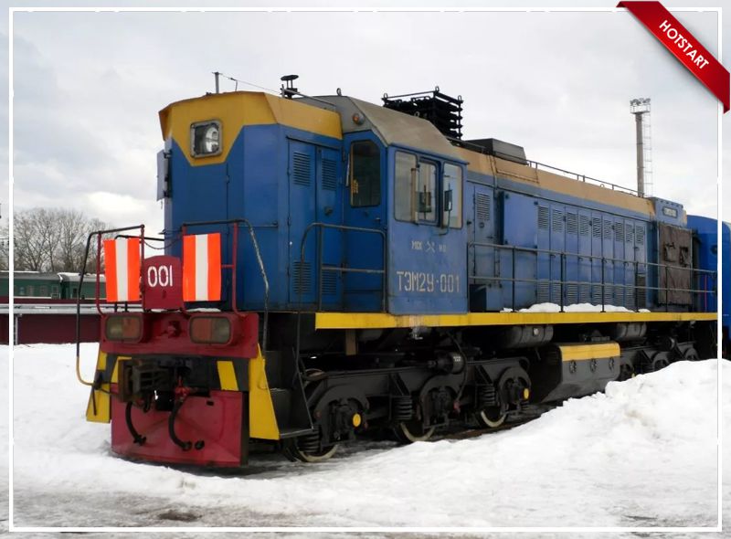 ТЭМ - 2У